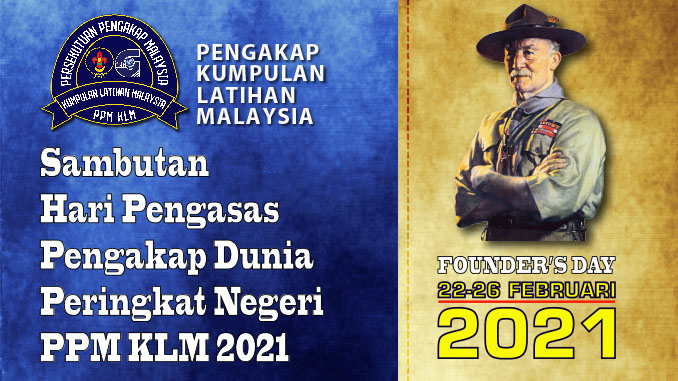 posterweb